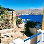 Elegeo Rockhouse Agia Marina (Leros)