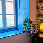 Elegeo Rockhouse Tatil Evi