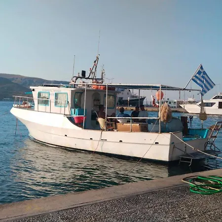 Elegeo Rockhouse Dom wakacyjny