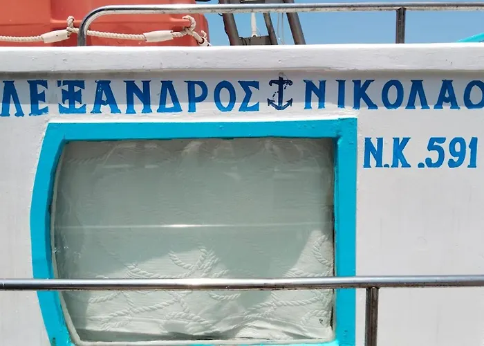 Elegeo Rockhouse Tatil Evi Agia Marina (Leros)